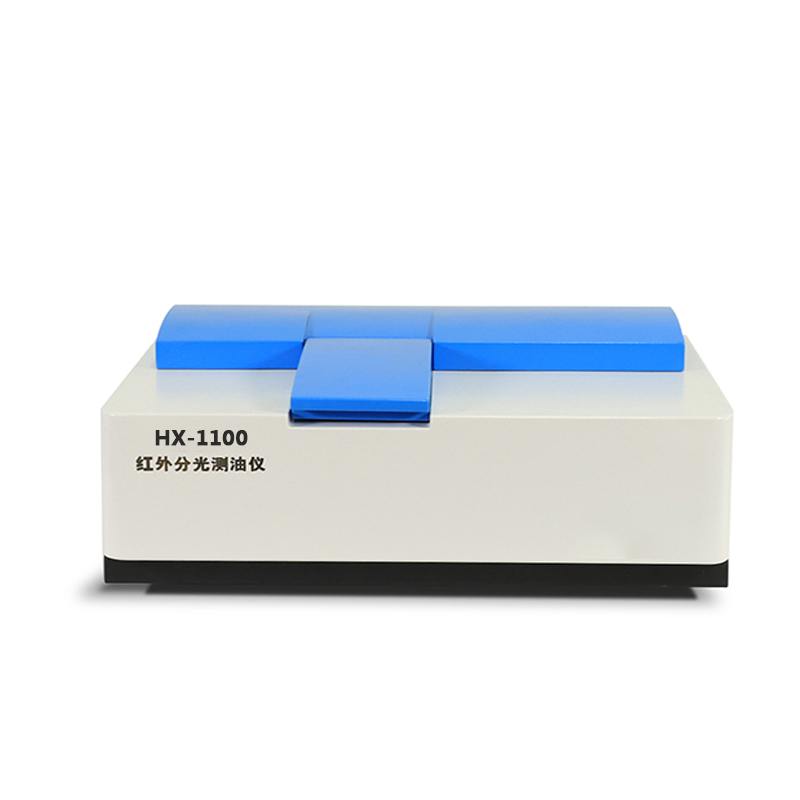 红外分光测油仪