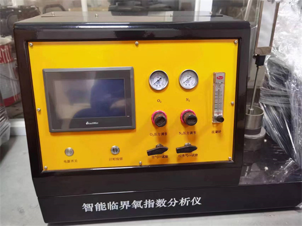 智能临界氧指数分析仪 智能临界氧指数分析仪