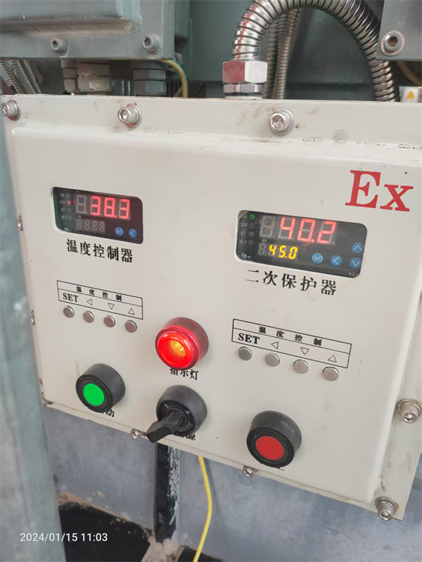 防爆型智能原油加热器